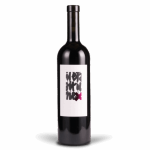 Il était une fois…Syrah, Vin de pays Suisse 2017, 75 CL